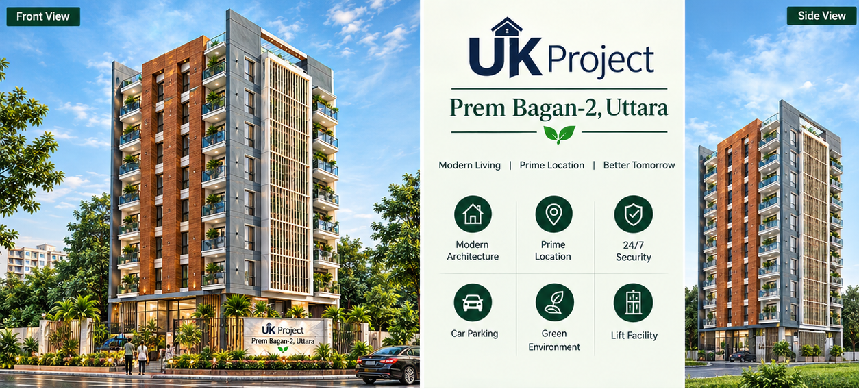 Your Dream. Our Commitment.